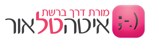 איטה טלאור | להשתחרר ממחסומים, להצליח בשיווק