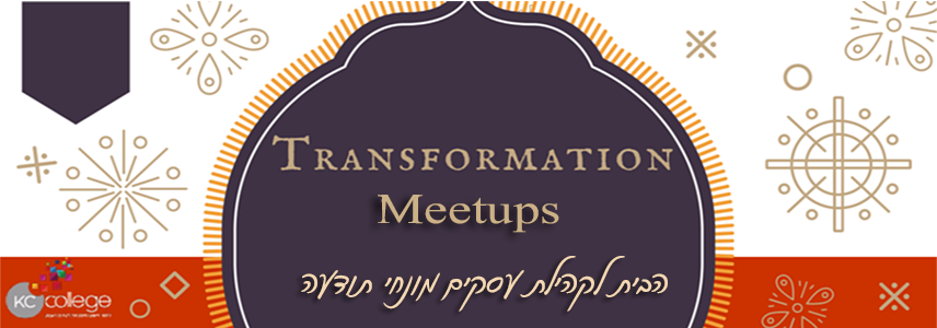 Transformation-meetup-general-banner